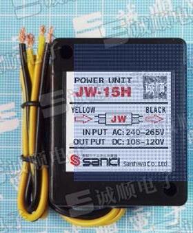 国产替代JW-15H整流器AC240-265VDC108-120V