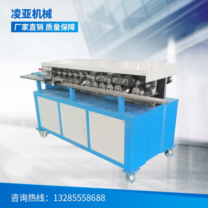 镀锌板白铁皮共板法兰机T-12共板式法兰机通风管道法兰成型机