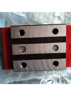 MRB35/MRW35B瑞士Schneeberger施耐博格滑块导轨