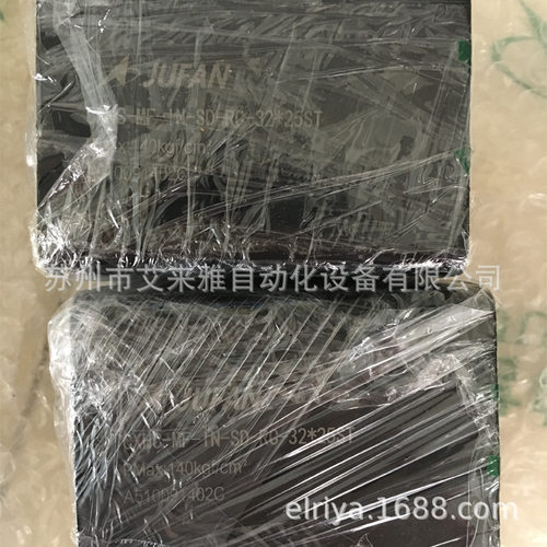 SUD-CA-20*50ST-35MM君帆限位耐热液压缸