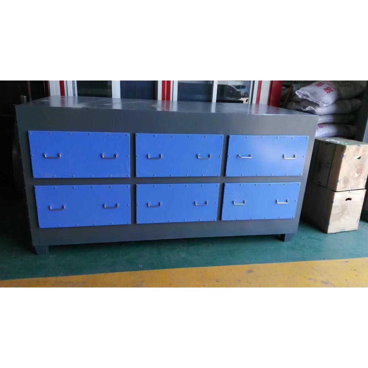 现货清枫空气净化处理设备活性炭吸附装置废气处理成套设备