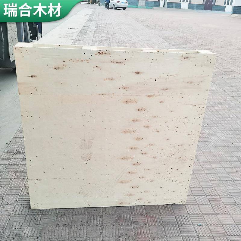 出口免熏蒸木托盘物流架垫木卡板托盘仓库叉车垫板胶合板木栈板