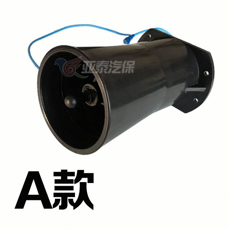 扒胎机0 四位T -开关开关Y操作下左右上控制大 手柄开关61车十字