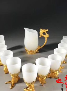 酒具酒杯酒杯白生十二生肖兽首套装阿富金玉肖汗12玉天然商务礼品