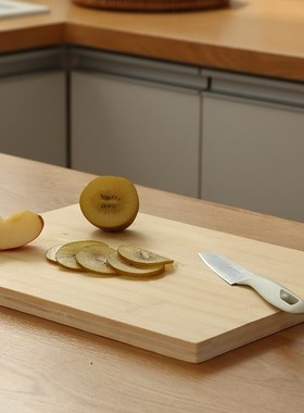 Home kitchen cutting board bamboo board large wooden board s