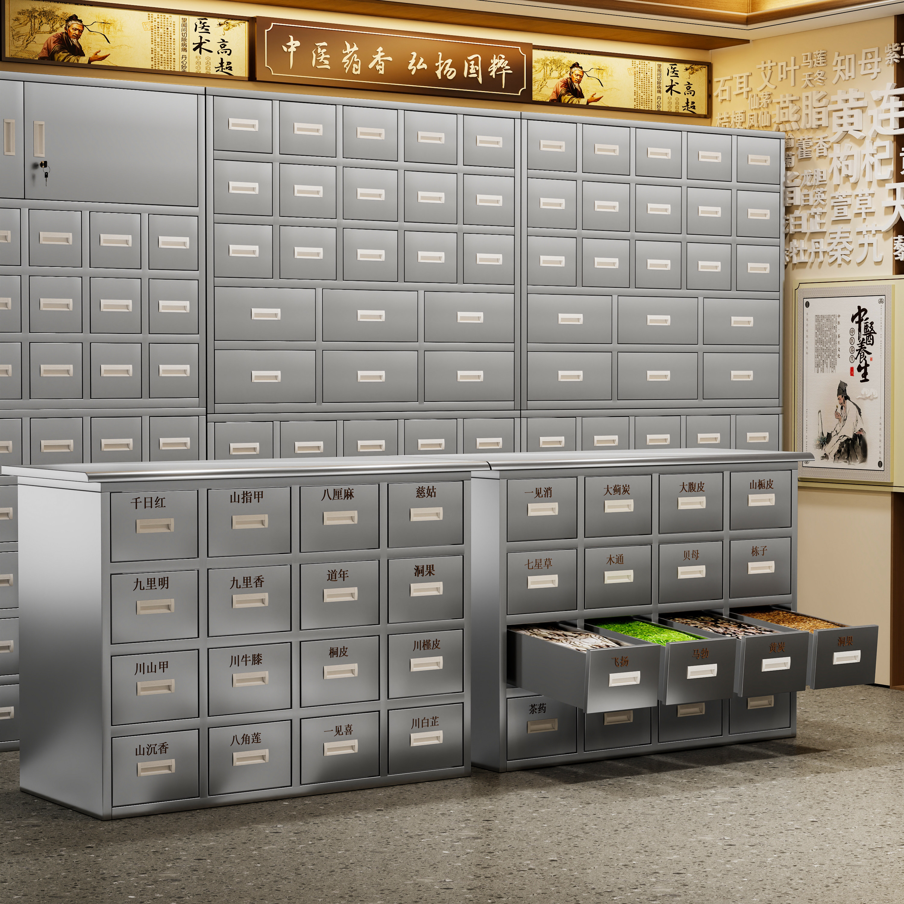 304不锈钢中药柜加厚中药调剂台中医馆药材收纳柜家用定制中药柜,住宅家具,药柜,淘宝优惠券,粉丝福利购,淘宝优惠卷