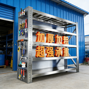不锈钢重型货架落地多层商用置物架仓库多功能收纳架地下室储物架