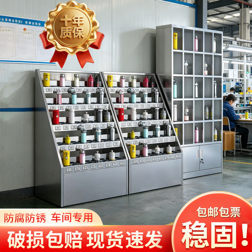 304不锈钢水杯架工厂车间水杯柜