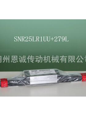 THK直线导轨滑块SVS25RSVS30RSVS35RSVS45RSVS55R