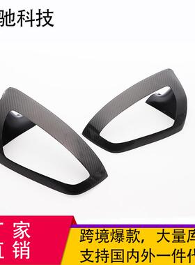 现货外贸爆款适用于奔驰W204C级C230C30006-09真碳纤维黏贴镜壳