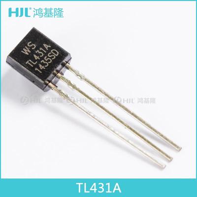 国产WS直插稳压三极管TL431ATO-92插件三端稳压管WSTL431A稳压IC