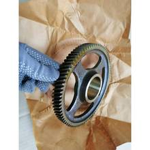 适用于考斯特普拉多1HZ1HD曲轴齿13525-17010