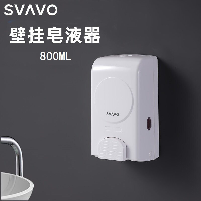瑞沃洗手液盒酒店分装挂壁消毒凝胶液按压瓶卫生间壁挂瓶装皂液器图片