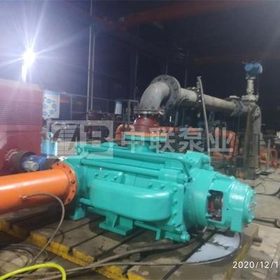 [长沙中联泵业]矿用多级泵矿井排水泵矿坑抽水高压泵MD155-67X9