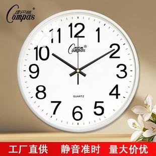 大号圆形38cm学校教室办公室家用走量康巴丝挂钟钟表15寸康巴絲