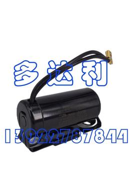 Trane冷却器零件CPT01767油泵启动电容器110/120V