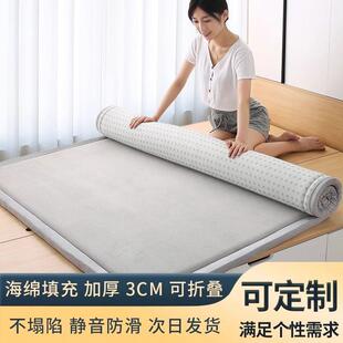 榻榻米垫土炕农村炕垫专用大褥子防滑软床垫打地铺可折叠客厅卧室