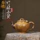 爆款 分销宜兴紫砂壶匠人手工制作原矿龙骨金砂竹林七贤报春壶500C