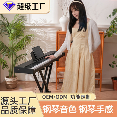 88键全音域木琴便携电钢琴力度感应电子钢琴初学者入门家用电钢琴