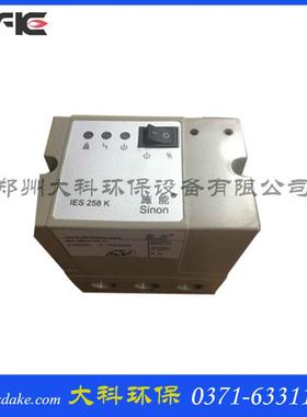 sinon施能IES258-5/1W.K_SCU200_IES258-5/220_IES258K