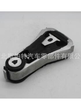 直销FB5Z6068D后机脚胶适用于福特探险者2011-2021