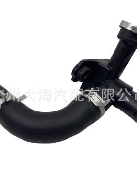 25327-B400025327B4000适用于现代I10水箱加水口水管接头三通管