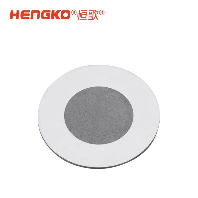 恒歌316L镍制VCR过滤垫片器VCR不锈钢垫片带爪板限流各种孔径,电子/电工,接线端子,淘宝优惠券,粉丝福利购,淘宝优惠卷