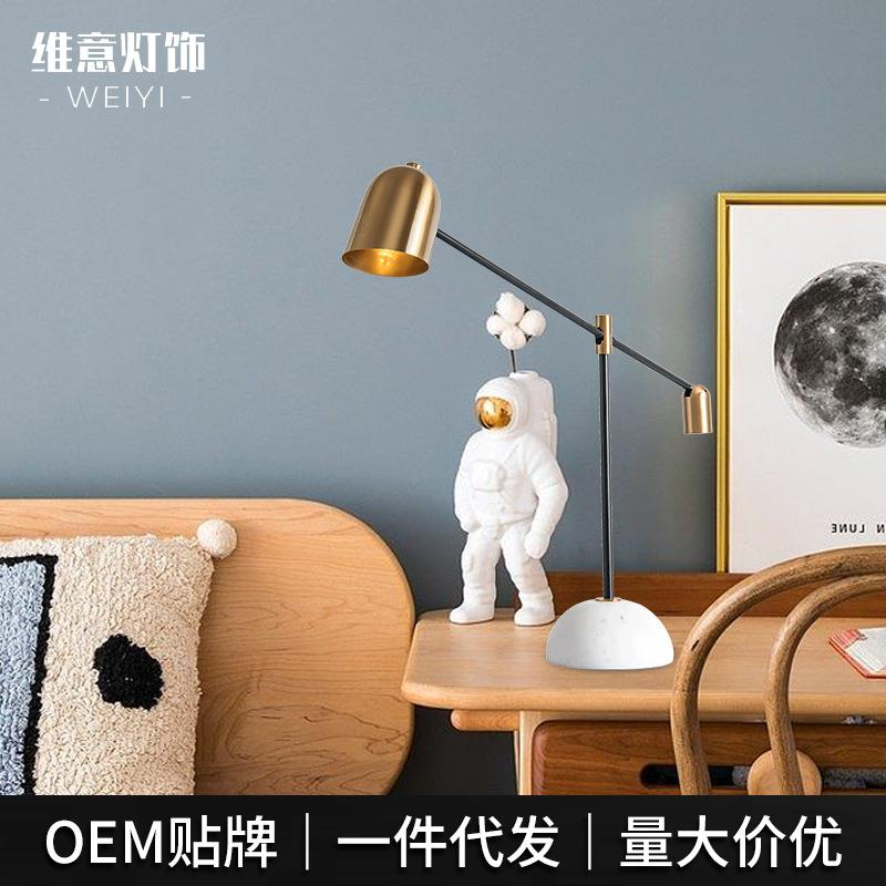大理石铁艺创意简约台灯设计师卧室床头灯后现代装饰高级台灯