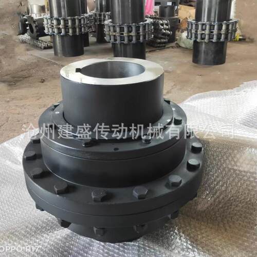 滚珠联轴器QL滚珠联轴器QLZ刚性联轴器滚珠联轴器非标