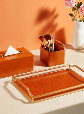 创意橙色皮革纸巾盒客厅轻奢长方形现代家用美式茶几餐桌抽纸盒北