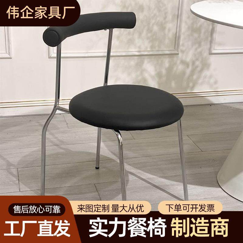 奶油风餐椅家用靠背椅简约现代奶茶店蛋卷椅客厅餐桌椅子金属餐椅,基础建材,脚轮/万向轮,淘宝优惠券,粉丝福利购,淘宝优惠卷