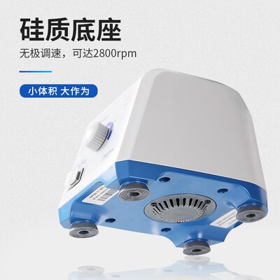 上海雷磁HY-1-2漩涡混匀仪旋涡振荡器点动涡旋混合仪震荡器实验室