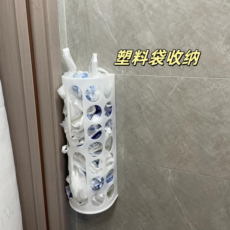 厨房各种小神器蔬菜收纳篮壁挂式垃圾袋收纳层架塑料袋抽取盒雨伞