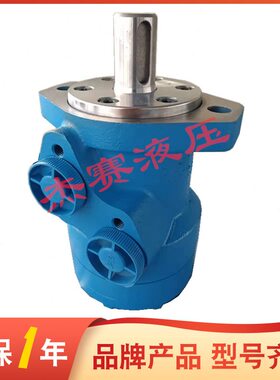 6年600-4010/替代伊顿10 02810/-10 质-0一马达101028保--42746-0