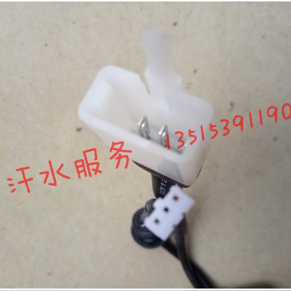 富路表马金骏2线骏A1银公里线代步三轮车传感器马配件里程老年