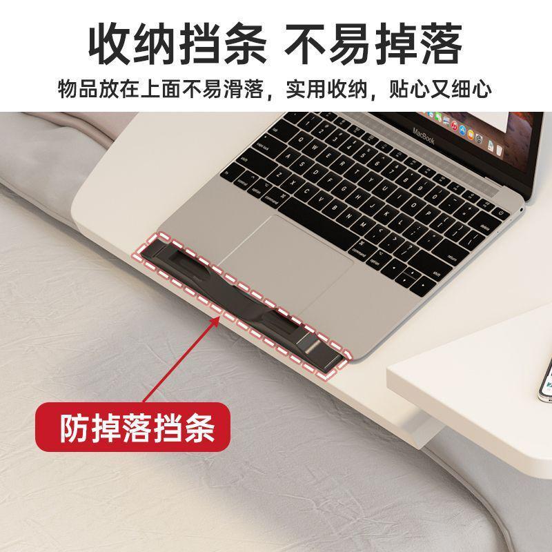 现代床边可桌子卧室家用床上折叠懒人移动电脑桌学生写字升降桌