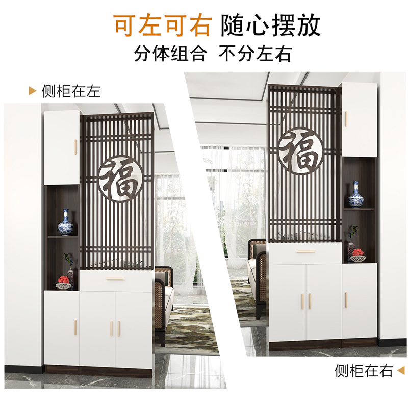 福气满堂 高档实木屏风隔断客厅简约现代入户进门正对大门玄关柜