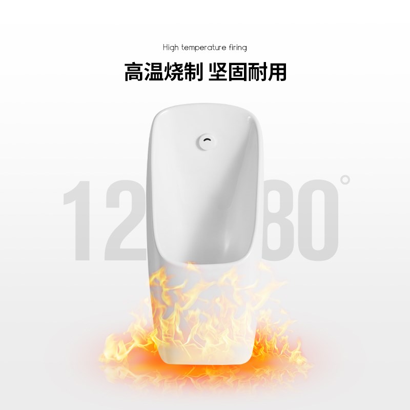 挂墙式智能感应小便器自动冲水陶瓷尿斗男士家用小便斗成人小便池
