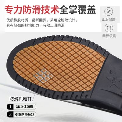 酒店软底代尔耐磨厨师鞋工鞋工作防滑防水防油专业专用男士厨房盾