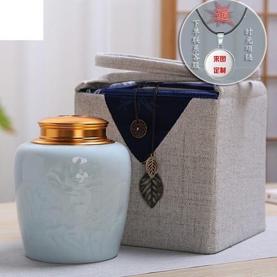 家盒宠物放实木葬小号大盒骨灰土世骨灰通用棺椁陶瓷去盒狗狗寿坛