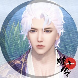 光音【端游】鹤伶捏脸水吟南丨逆鸿铁寒男潮思荒羽碎梦九玄龙神血