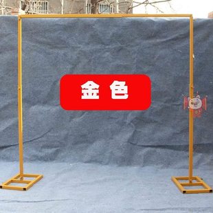 方管支撑架纱幔灵背景架架架婚庆道具堂架子伸缩杆子镀锌幕布舞台