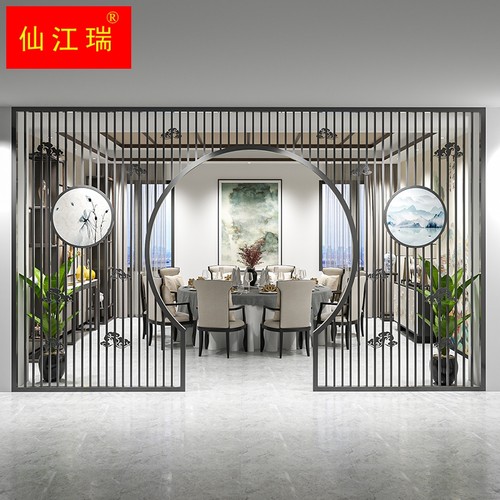 定制新中式茶餐厅仿古月洞门屏风铁艺隔断客厅玄关圆月亮金属拱门
