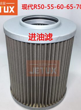 滤吸油滤清器液压7现代适配-先导回6575-60605油---R5R70