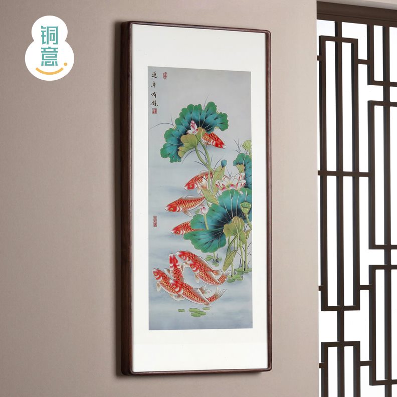 荷花画走廊鲤鱼年年有余现代壁画雕新中式挂画玄关装饰入户过道铜