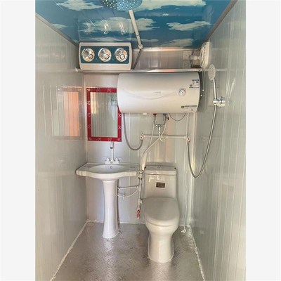 户外移动高端淋浴房厕所农村改造洗澡房工地洗澡间卫生间洗手间
