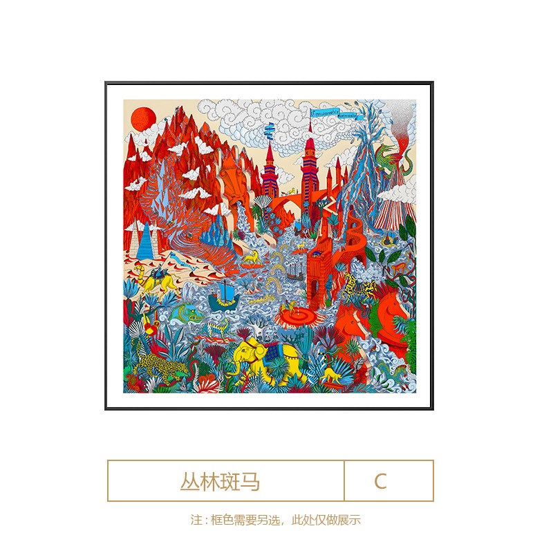 美式丝巾画方形绿色丛林斑马客厅装饰画现代简约餐厅玄关卧室挂画图片