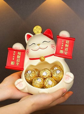速发幸运木架相框大肚猫招财猫摆件装饰品情绪小摆件工位桌面摆件