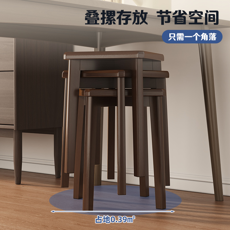 实木凳子小户型家用轻p奢可叠放餐桌餐凳餐椅子客厅矮凳高板凳方