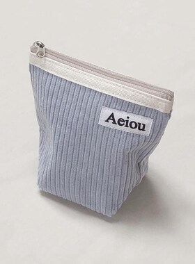 韩国ins小众同款纯色灯芯绒aeiou零钱包便携化妆包收纳包大容量